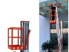 轻便型铝合金高空作业升降机 高效承载100kg，灵活登车桥设计